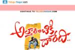 Go to telugunagar telugunagar logo